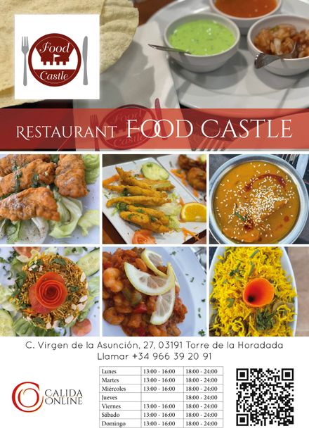 Food_Castle